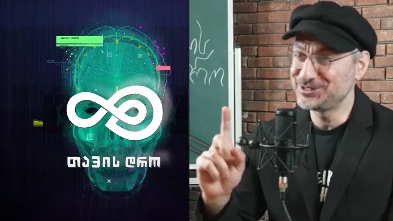 თავის დრო #13 იოგა, მედიტაცია, ბუდიზმი გიორგი ბერძენიშვილი