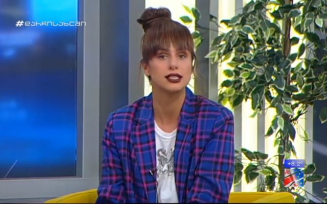 იოგასა და მედიტაციის  ონლაინ გაკვეთილები გიორგი ბერძენიშვილთან ერთად