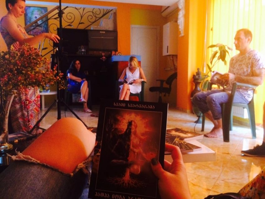 გიორგი ბერძენიშვილის ლექცია — ჰათა იოგა პრადიპიკა